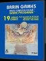 Atari  2600&nbsp; - &nbsp;Brain Games (1978) (Atari)